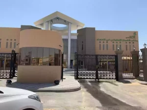 وزارة الموارد البشرية السعودية تنوه من حصل على معاش الضمان الاجتماعي المطور ببيانات مغلوطة