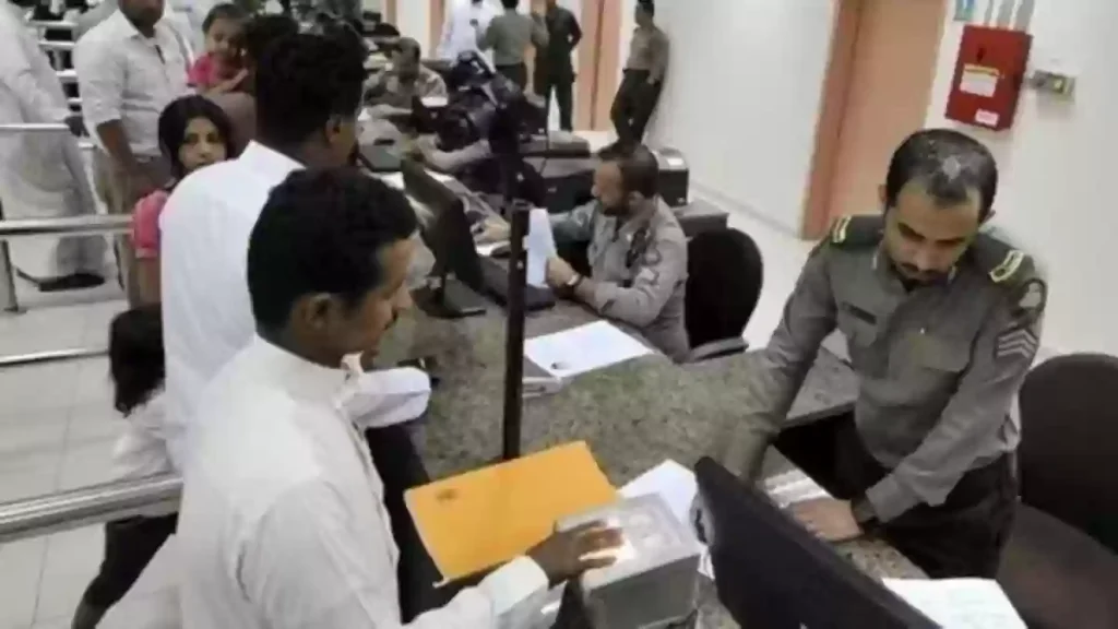 طرق تحويل الزيارة الى إقامة في السعودية