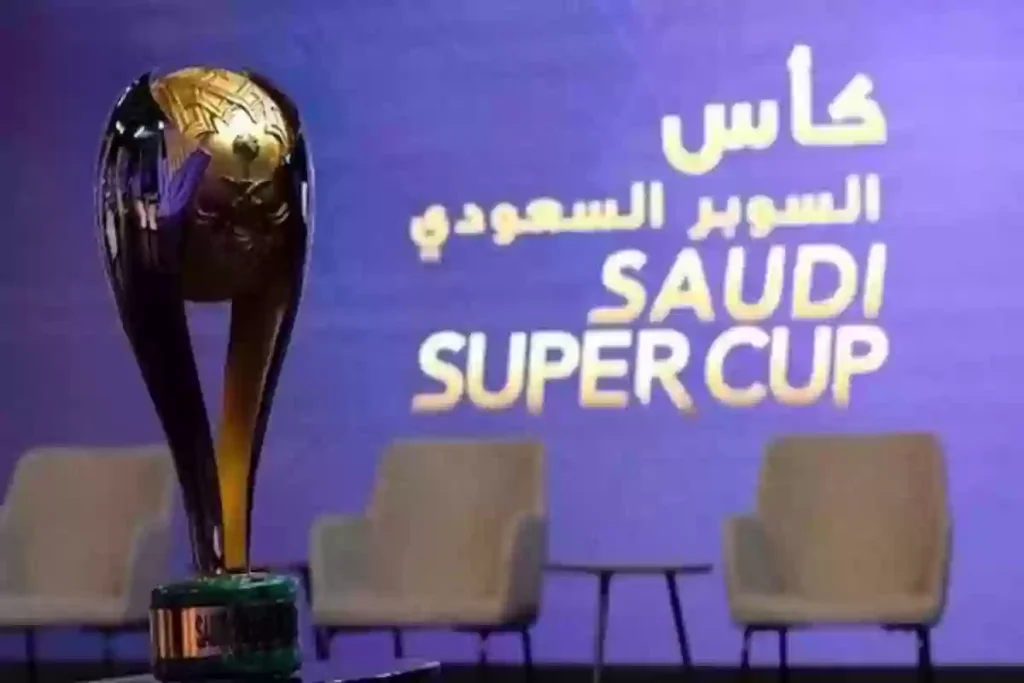 إليك بالأسماء | نتائج قرعة كأس السوبر السعودي