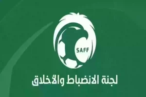 قرار مصيري من لجنة الانضباط ضد الثنائي سعود عبدالحميد ومالكوم!!