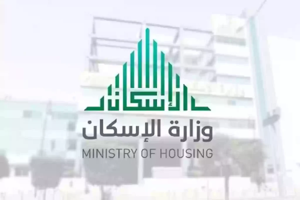 ما هي مدة صلاحية رخصة البناء ومتى يلزم تجديدها؟! إليك التفاصيل