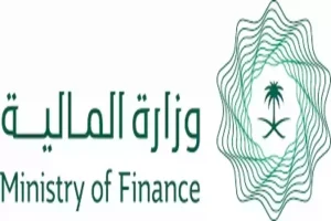 رابط استعلام أوامر الدفع – المالية السعودية