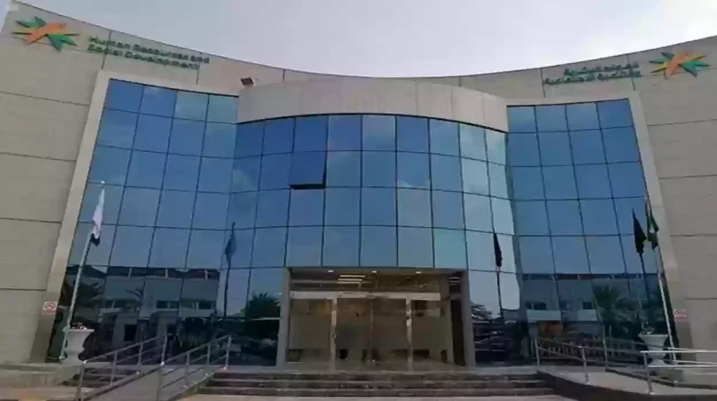 مبلغ الضمان ناقص!! وزارة الموارد البشرية تعلن عن الإجراء اللازم في تلك الحالة