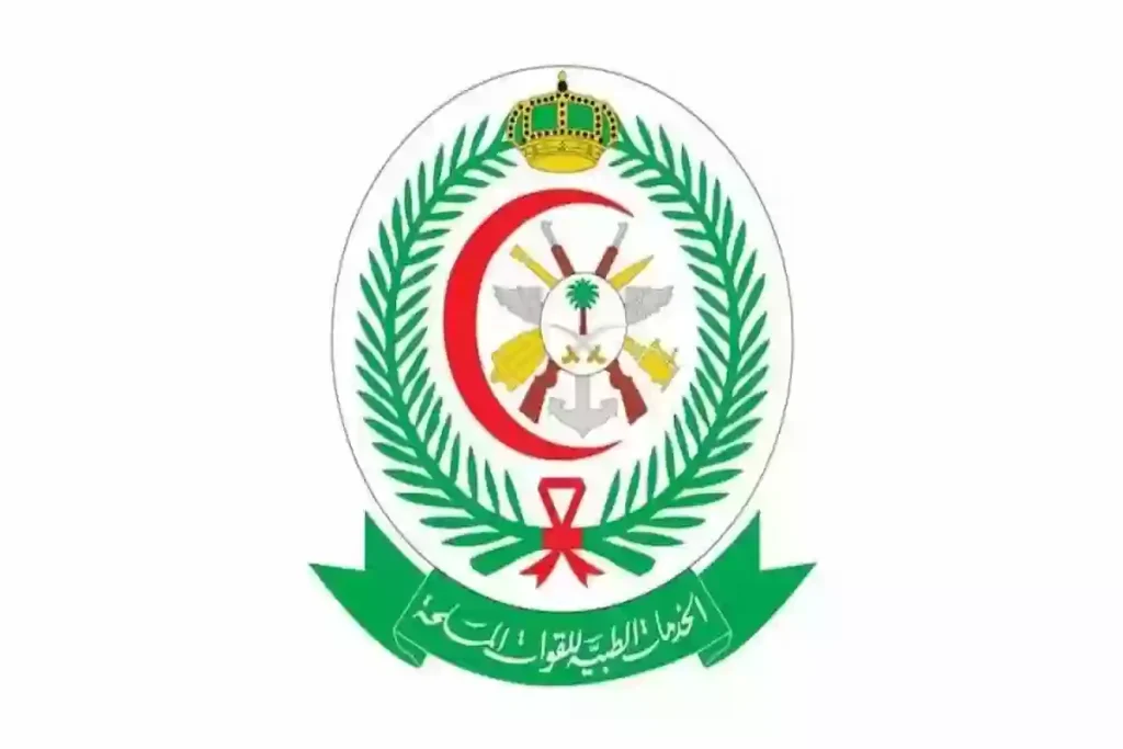 الخدمات الصحية بوزارة الدفاع.. 6 وظائف لحملة الدبلوم وإليك رابط التقديم