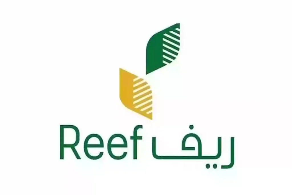 من هُنــا | خطوات الاستعلام عن دعم ريف reef.gov.sa برابط مباشر
