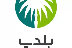 مع اقتراب عيد الأضحى المبارك.. منصة بلدي تعلن توافر خدمة إصدار تصاريح الذبح مجانًا