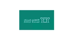 بمرتبات مجزية | الأهلي إسناد تعلن عن وظائف في تخصصات مختلفة.. إليك الشروط وطريقة التقديم