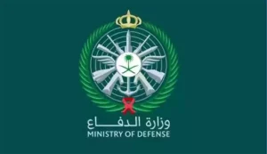 عاجل | الدفاع تُعلن عن تعديلات في راتب جندي أول مع البدلات والعلاوات