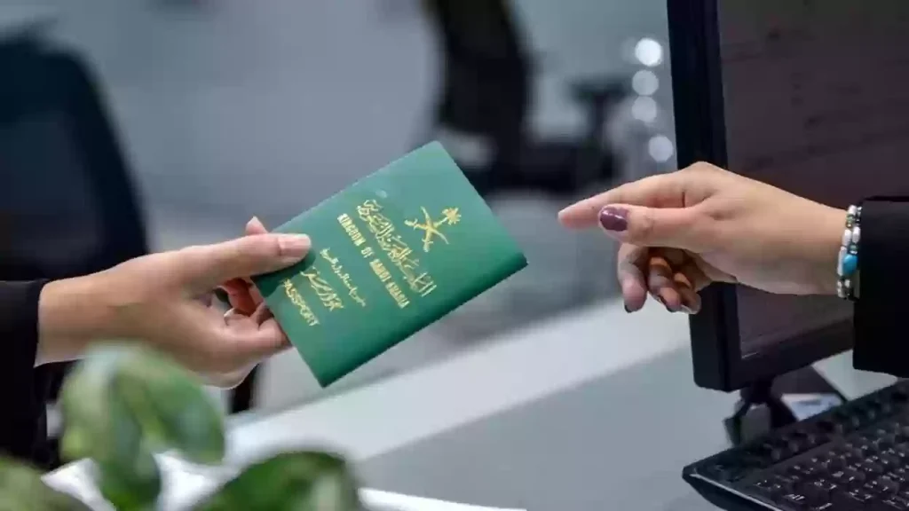 الجوازات: طريقة الاستعلام عن الغرامات برابط مباشر من هُنــا