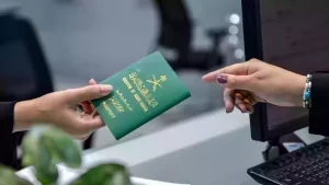 الجوازات: طريقة الاستعلام عن الغرامات برابط مباشر من هُنــا