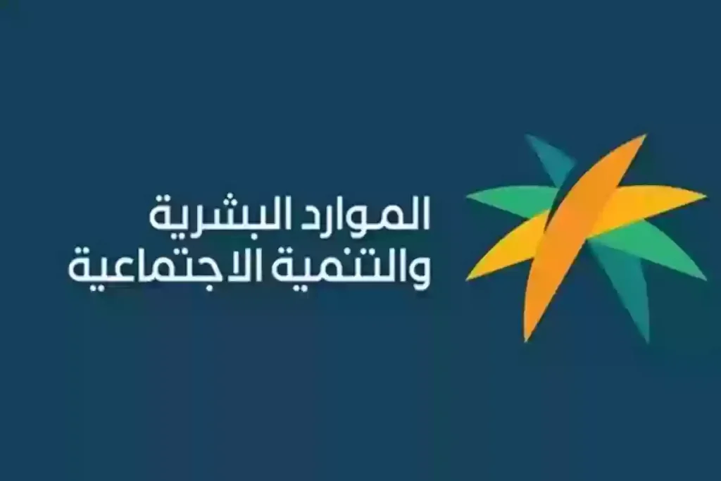 الطلب مؤهل ولكن التابعين غير مشمولين .. ما حل المشكلة؟