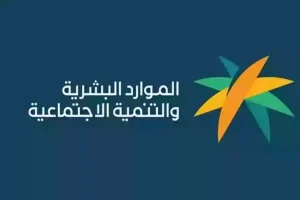 الطلب مؤهل ولكن التابعين غير مشمولين .. ما حل المشكلة؟