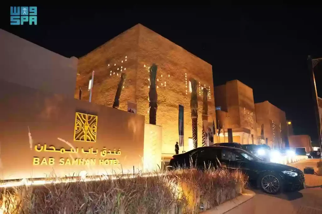لأول مرة في فنادق شركة الدرعية | توفير فرص التدريب والتوظيف وإليك رابط التقديم