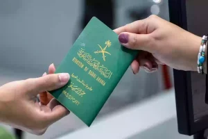 بأمر ملكي | منح الجنسية لشخصين سعوديين وسلبها من امرأة وهذه شروط الحصول عليها