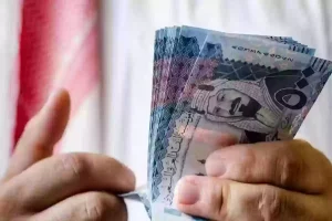 تعرف على شروط ومتطلبات التسجيل في راتب السعودة