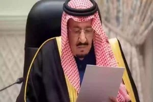 ما هي شروط الحصول على العفو الملكي الجديد في السعودية؟ السلطات توضح