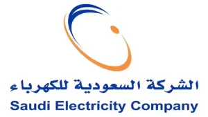 كيف أعرف نسبة استهلاك الكهرباء؟ طريقة الاستعلام عن الفاتورة برقم العداد