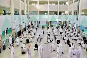 عبر هذا الرابط | التسجيل في منصة التدريب والابتعاث بالمدينة المنورة