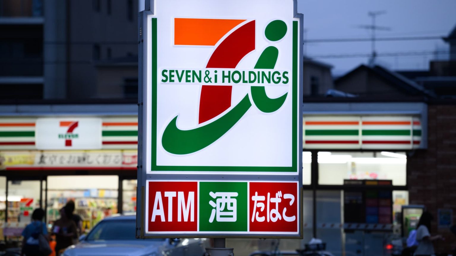 يقول محلل التجزئة إن صفقة الاستحواذ المقترحة على 7-Eleven من المرجح أن تواجه تدقيقًا من قِبل هيئات مكافحة الاحتكار