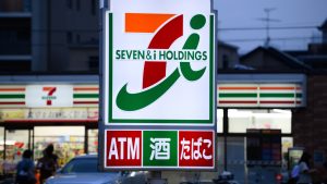 يقول محلل التجزئة إن صفقة الاستحواذ المقترحة على 7-Eleven من المرجح أن تواجه تدقيقًا من قِبل هيئات مكافحة الاحتكار