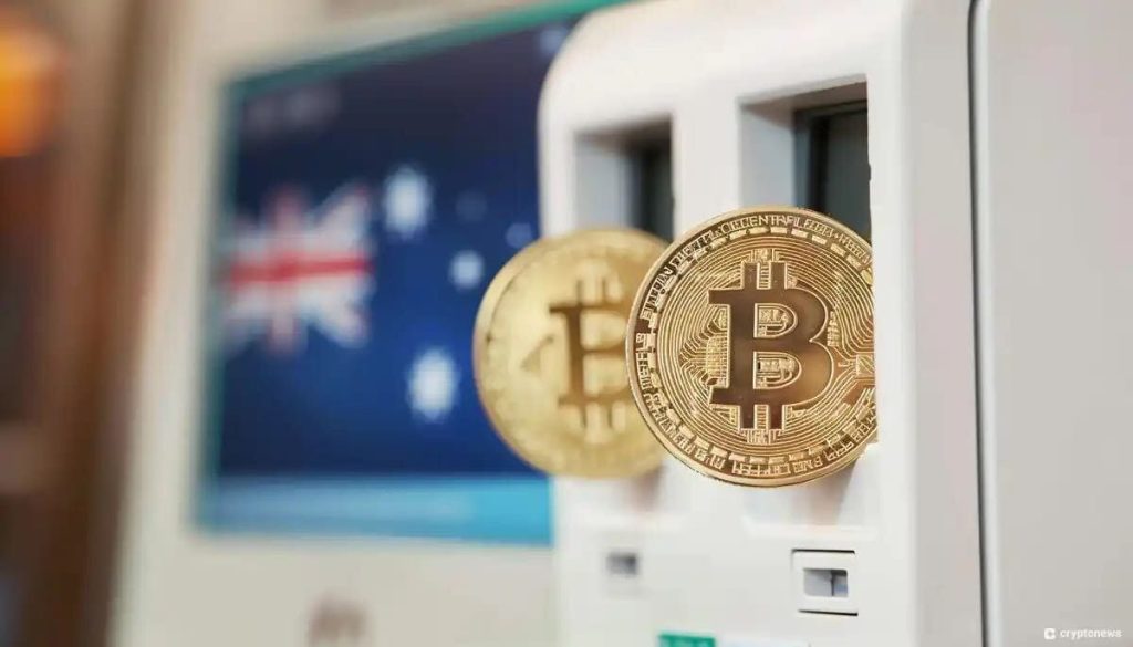 الشرطة البريطانية تتهم مالك متجر بامتلاك جهاز صراف آلي للعملة الرقمية بيتكوين دون تسجيل