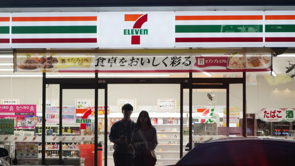 الشركة الأم لـ 7-Eleven ترفض عرض الاستحواذ وتقول إن العرض “يقلل بشكل كبير من قيمة الشركة”