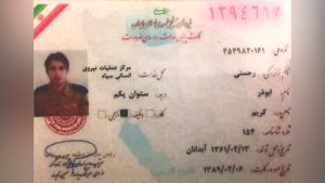 يُزعم أن مقاول إدارة الطيران الفيدرالية في فرجينيا تجسس لصالح إيران وشارك معلومات خاصة عن المطارات الأمريكية وصناعة الطاقة: وزارة العدل