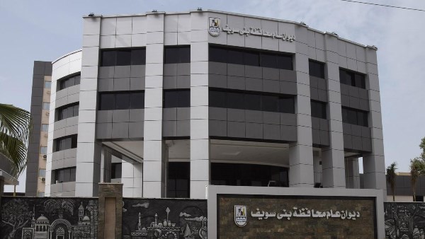 أخبار بني سويف| فحص وتوفير العلاج لـ 1250 حالة وتوريد 173 ألف طن قمح