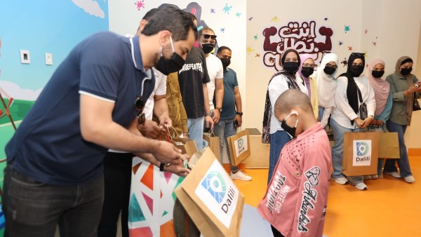 مبادرة 