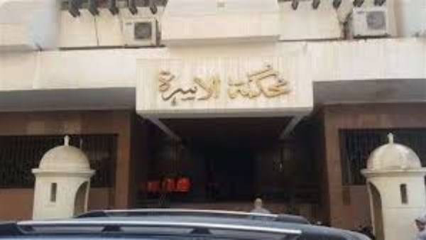 «محكمة الأسرة» ترفض استئناف زوجة وطليقها لخلاف على «قائمة المنقولات»