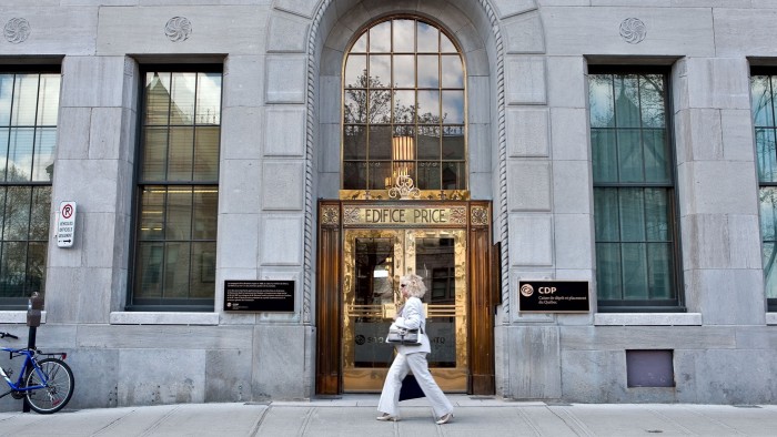 عملاق المعاشات التقاعدية الكندية لاستثمار أكثر من 8 مليارات جنيه إسترليني في المملكة المتحدة