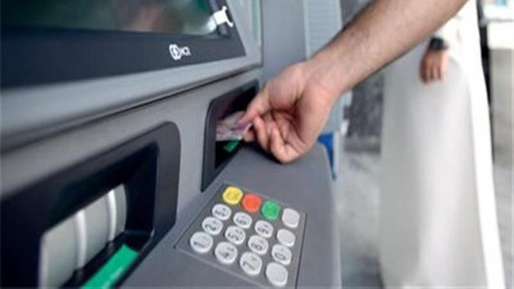 أخطاء استخدام ماكينة ATM حال السحب أو الإيداع أو الاستعلام