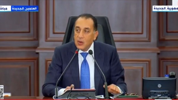 هل يتم طرد المستأجر عند انتهاء الفترة الانتقالية في قانون الإيجار القديم؟.. الوزراء يوضح