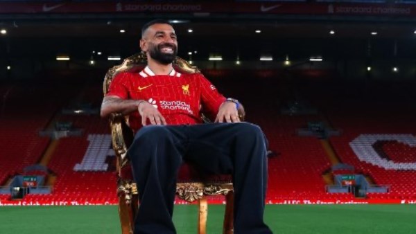 محمد صلاح