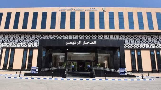 النعماني يوجه برفع درجة الاستعداد بمستشفيات سوهاج الجامعية خلال اجازة عيد الأضحى