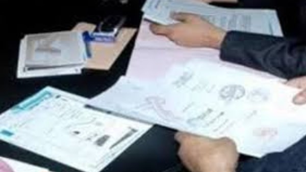بدء محاكمة عاطل بتهمة تزوير تراخيص في السلام