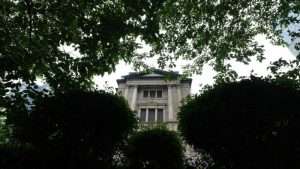 زيادة في عائدات السندات تضيف الضغط على بنك اليابان