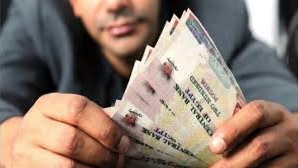 موعد صرف معاشات شهر أغسطس 2025 بزيادة 15%