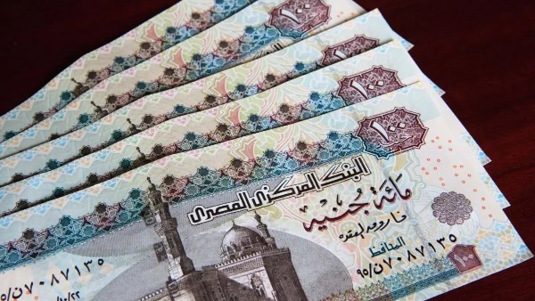 موعد صرف معاشات شهر أغسطس 2025 بزيادة 15%