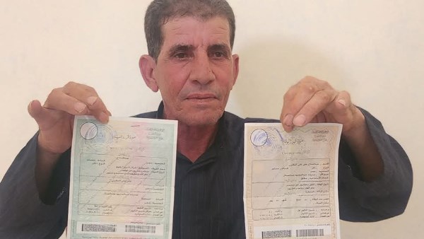 حدث في المنوفية.. عاد بعد غربه 35 عاما فوجد نفسه ميت بـ دفاتر الحكومة