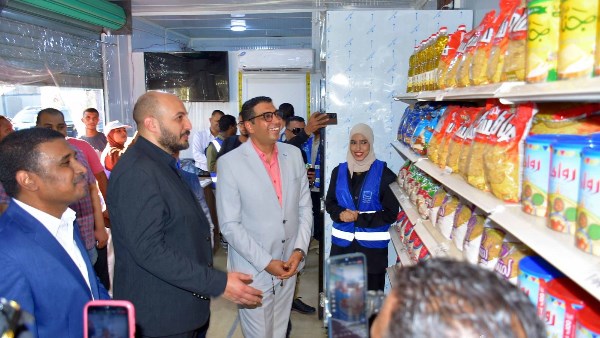افتتاح منفذ 