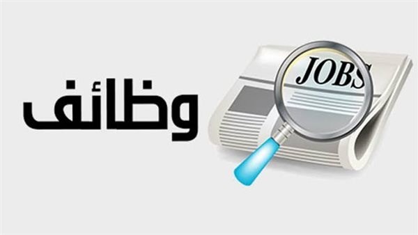 فرص عمل للأطباء في الخليج براتب 350 ألف جنيه .. التخصصات والشروط