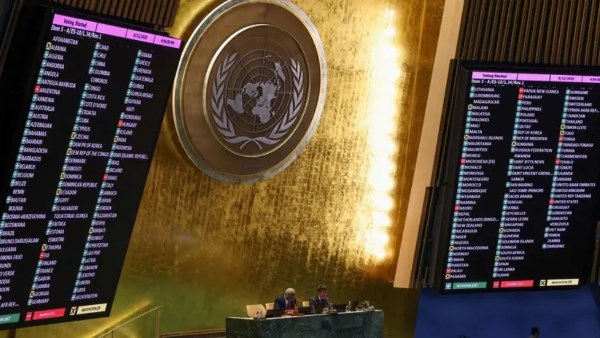 لحل الدولتين.. عشرات الوزراء في الأمم المتحدة اليوم بطلب سعودي وفرنسي