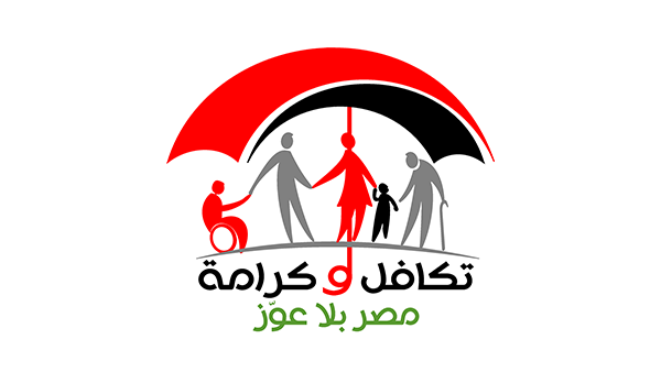 المبادرات | مبادرة تكافل وكرامة