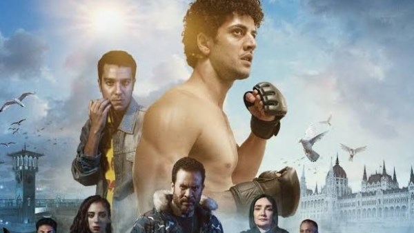 طرح فيلم 5 جولات علي منصة شاهد.. قريبا
