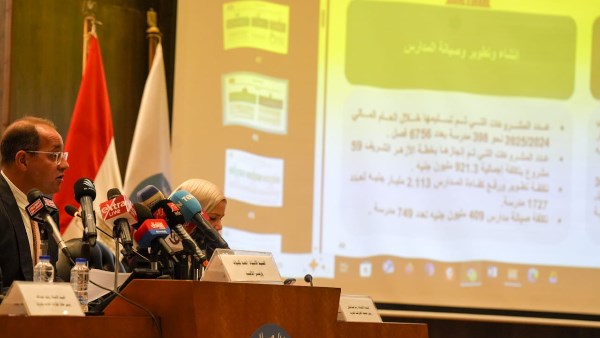وزير المالية : تحملنا 7.5 مليار جنيه لدعم الاسكان الاجتماعي و143مليارا للمعاشات