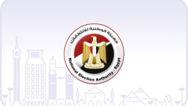 غلق اللجان الفرعية المخصصة لاستقبال الناخبين بانتخابات مجلس الشيوخ وانتهاء اليوم الأول للتصويت بالداخل