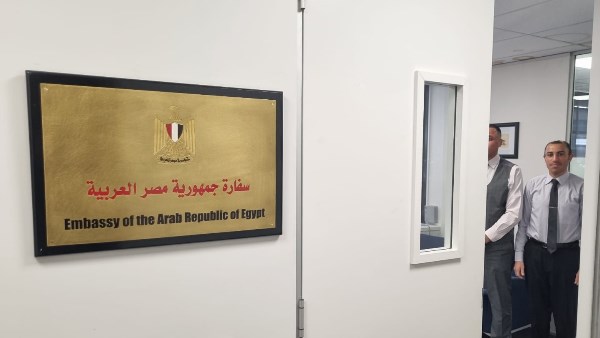 بالصور.. بدء تصويت المصريين في نيوزيلندا بجولة الإعادة بانتخابات مجلس الشيوخ