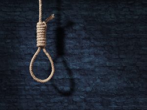 إيران تعدم شخصا مدانا بالتجسس لصالح إسرائيل
