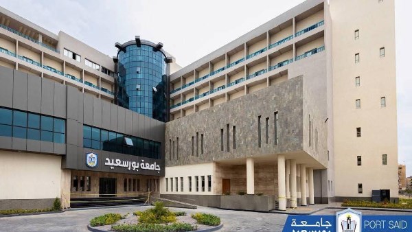 14 عالمًا من جامعة بورسعيد ضمن قائمة ستانفورد للأفضل عالميا